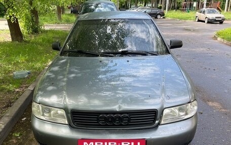 Audi A4, 1996 год, 284 000 рублей, 2 фотография