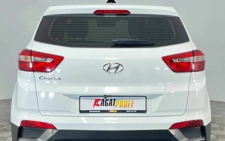 Hyundai Creta I рестайлинг, 2016 год, 1 275 000 рублей, 6 фотография
