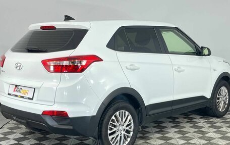 Hyundai Creta I рестайлинг, 2016 год, 1 275 000 рублей, 5 фотография