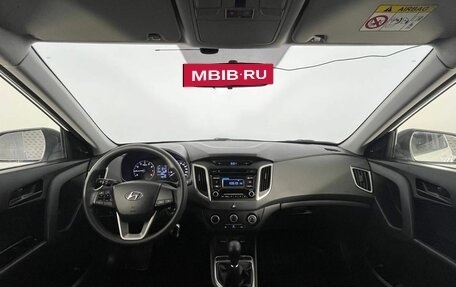 Hyundai Creta I рестайлинг, 2016 год, 1 275 000 рублей, 11 фотография