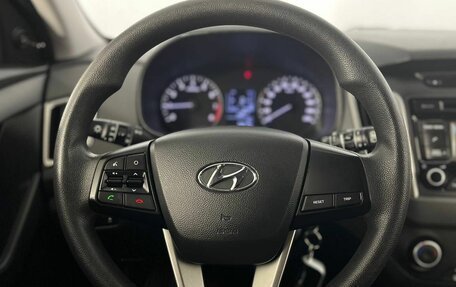 Hyundai Creta I рестайлинг, 2016 год, 1 275 000 рублей, 15 фотография