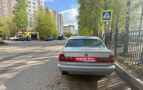 BMW 5 серия, 1994 год, 525 000 рублей, 4 фотография