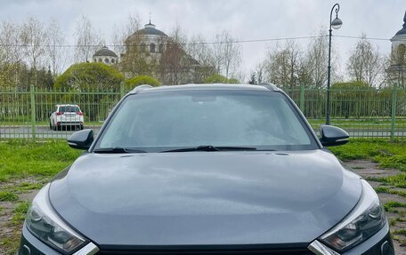 Hyundai Tucson III, 2015 год, 1 750 000 рублей, 2 фотография