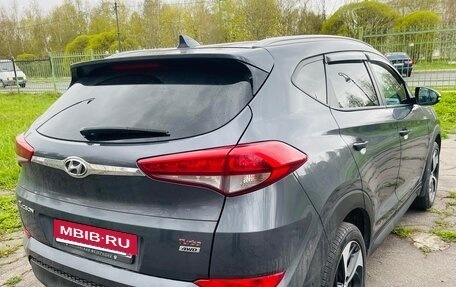 Hyundai Tucson III, 2015 год, 1 750 000 рублей, 3 фотография