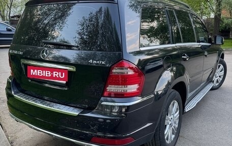 Mercedes-Benz GL-Класс, 2010 год, 1 530 000 рублей, 6 фотография