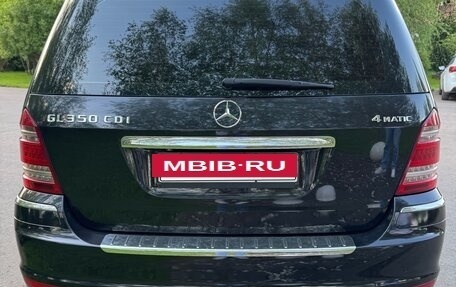 Mercedes-Benz GL-Класс, 2010 год, 1 530 000 рублей, 4 фотография