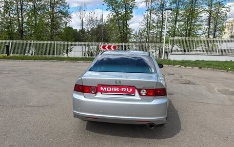 Honda Accord VII рестайлинг, 2007 год, 850 000 рублей, 4 фотография