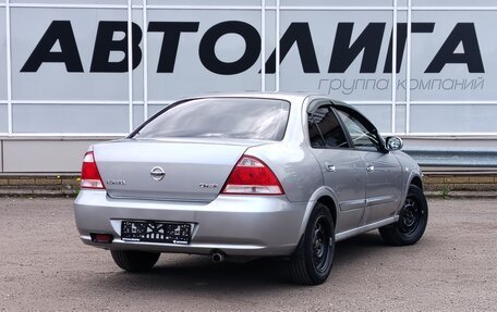 Nissan Almera Classic, 2008 год, 397 000 рублей, 2 фотография