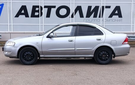 Nissan Almera Classic, 2008 год, 397 000 рублей, 4 фотография