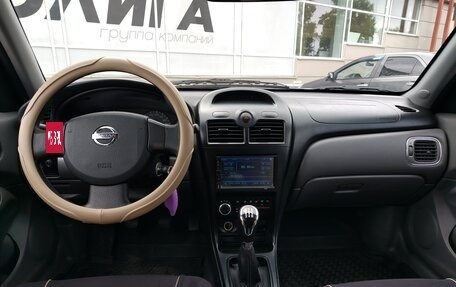 Nissan Almera Classic, 2008 год, 397 000 рублей, 5 фотография