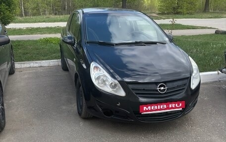 Opel Corsa D, 2008 год, 310 000 рублей, 2 фотография