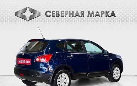 Nissan Qashqai, 2009 год, 989 000 рублей, 2 фотография