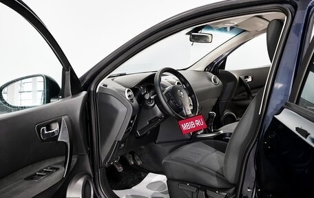 Nissan Qashqai, 2009 год, 989 000 рублей, 5 фотография