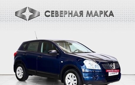 Nissan Qashqai, 2009 год, 989 000 рублей, 3 фотография