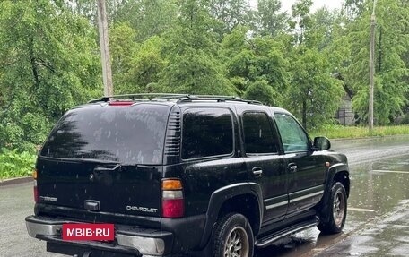 Chevrolet Tahoe II, 2004 год, 400 000 рублей, 3 фотография