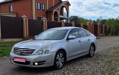 Nissan Teana, 2008 год, 585 000 рублей, 1 фотография