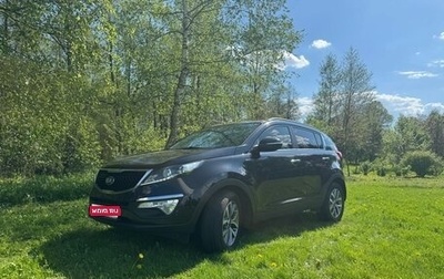 KIA Sportage III, 2015 год, 1 900 000 рублей, 1 фотография