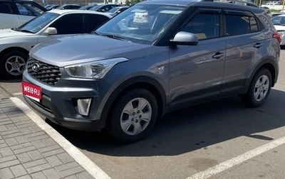 Hyundai Creta I рестайлинг, 2020 год, 1 700 000 рублей, 1 фотография