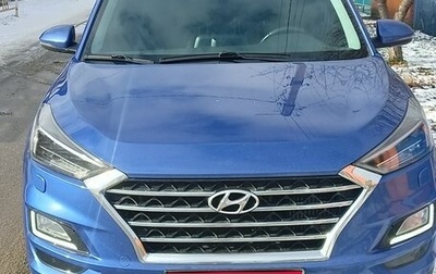 Hyundai Tucson III, 2018 год, 2 550 000 рублей, 1 фотография
