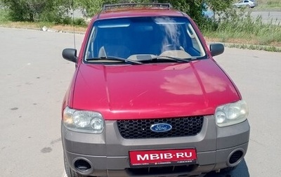 Ford Escape II, 2006 год, 600 000 рублей, 1 фотография