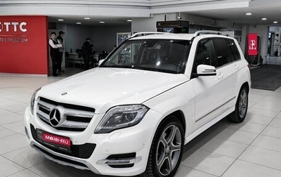 Mercedes-Benz GLK-Класс, 2014 год, 2 150 000 рублей, 1 фотография