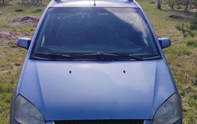 Ford C-MAX I рестайлинг, 2004 год, 285 000 рублей, 1 фотография