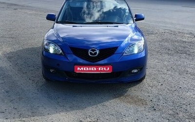 Mazda 3, 2007 год, 620 000 рублей, 1 фотография