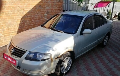 Nissan Almera Classic, 2006 год, 215 000 рублей, 1 фотография