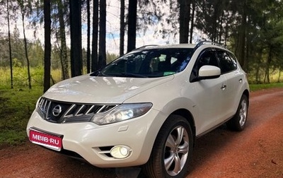 Nissan Murano, 2010 год, 900 000 рублей, 1 фотография