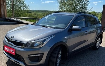 KIA Rio IV, 2018 год, 1 350 000 рублей, 1 фотография