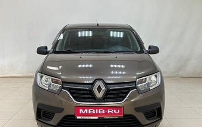 Renault Logan II, 2018 год, 810 000 рублей, 1 фотография
