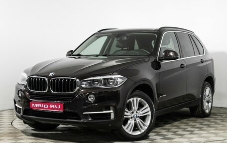 BMW X5, 2015 год, 3 399 585 рублей, 1 фотография