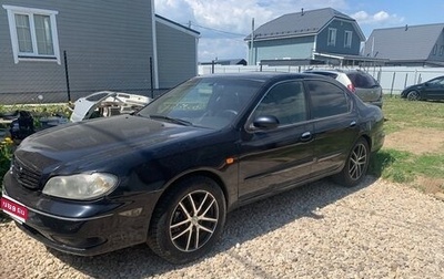 Nissan Maxima VIII, 2004 год, 320 000 рублей, 1 фотография