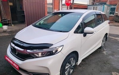 Honda Shuttle II, 2022 год, 1 690 000 рублей, 1 фотография