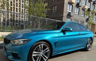 BMW 4 серия, 2017 год, 2 700 000 рублей, 1 фотография