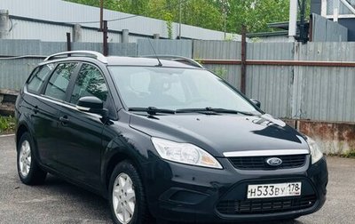 Ford Focus II рестайлинг, 2008 год, 550 000 рублей, 1 фотография