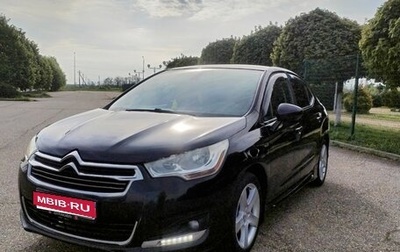 Citroen C4 II рестайлинг, 2013 год, 810 000 рублей, 1 фотография
