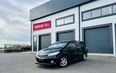 Toyota Wish II, 2014 год, 1 824 990 рублей, 1 фотография