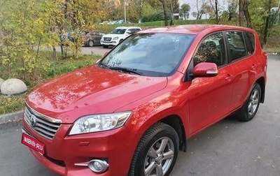 Toyota RAV4, 2012 год, 1 470 000 рублей, 1 фотография