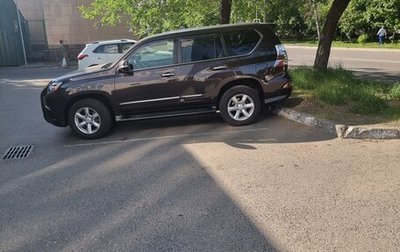 Lexus GX II, 2014 год, 4 200 000 рублей, 1 фотография