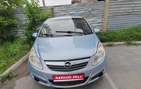 Opel Corsa D, 2010 год, 400 000 рублей, 1 фотография