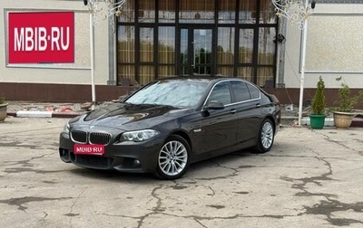 BMW 5 серия, 2014 год, 1 435 000 рублей, 1 фотография