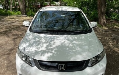 Honda Civic IX, 2012 год, 1 345 000 рублей, 1 фотография