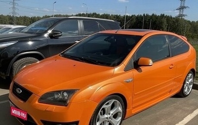 Ford Focus ST III, 2007 год, 1 050 000 рублей, 1 фотография