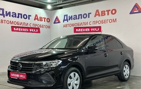 Volkswagen Polo VI (EU Market), 2021 год, 1 327 000 рублей, 1 фотография