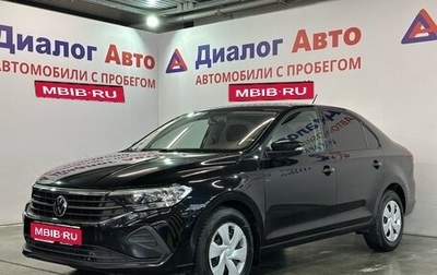 Volkswagen Polo VI (EU Market), 2021 год, 1 327 000 рублей, 1 фотография