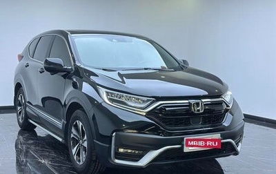Honda CR-V IV, 2021 год, 1 930 000 рублей, 1 фотография