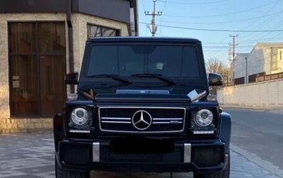 Mercedes-Benz G-Класс AMG, 2015 год, 7 300 000 рублей, 1 фотография