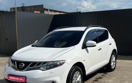 Nissan Murano, 2014 год, 1 600 000 рублей, 1 фотография