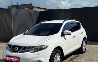 Nissan Murano, 2014 год, 1 600 000 рублей, 1 фотография